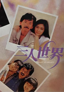 小明免费看看